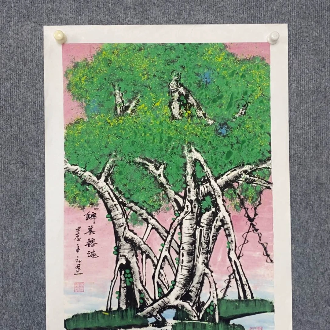 国画绘画作品欣赏