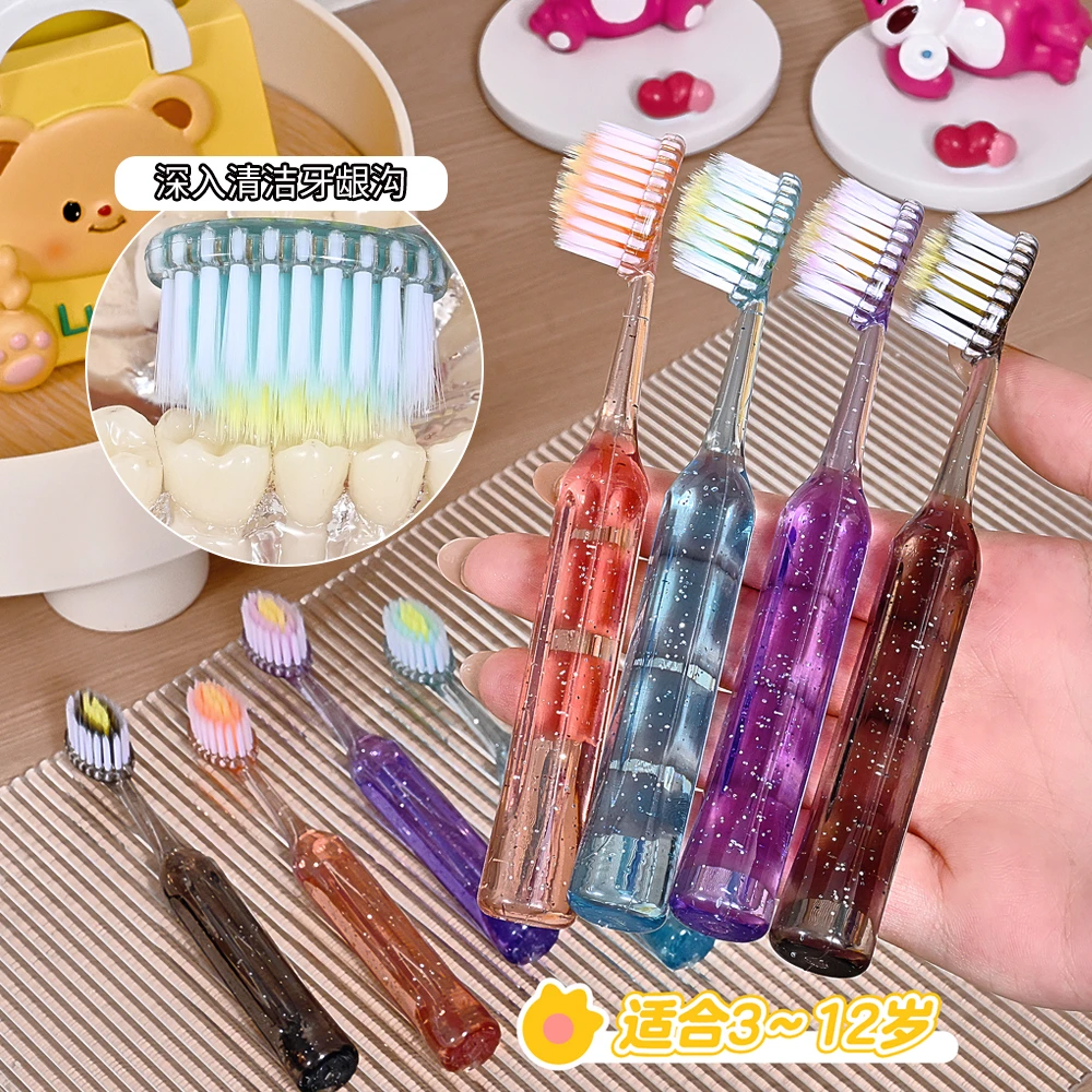 【新疆包邮乌市直发】两支装新款儿童罗马柱山型凸面牙刷3-12岁刷牙