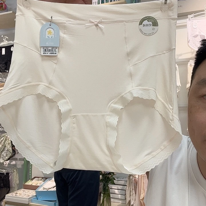 三醋酯纤维俩条装90-140斤