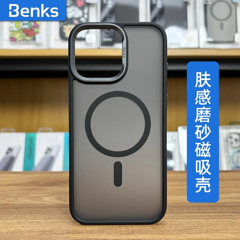 邦克仕Benks肤感防摔磁吸保护壳凸起金属镜头框亲肤超薄灵敏金属