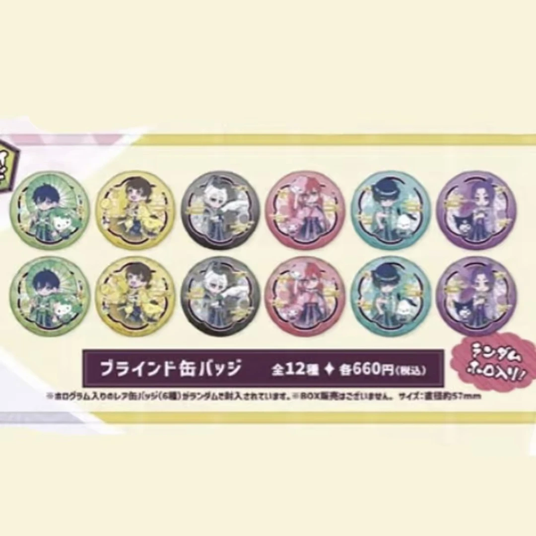 蓝色监狱 三丽鸥古风Q吧唧拍立得卡片（默认代拆）