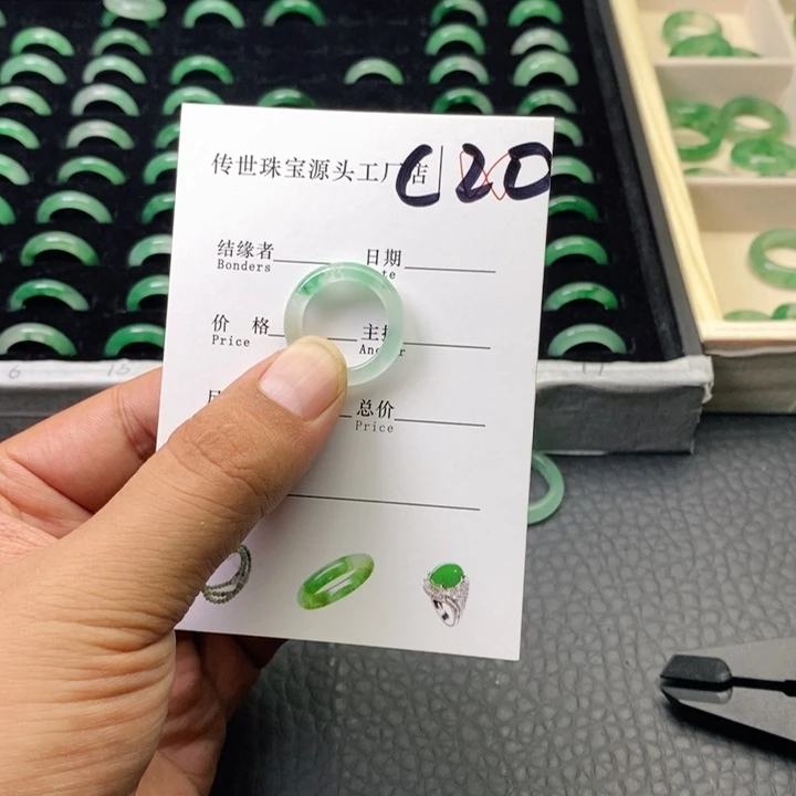 石英质玉未镶嵌戒指