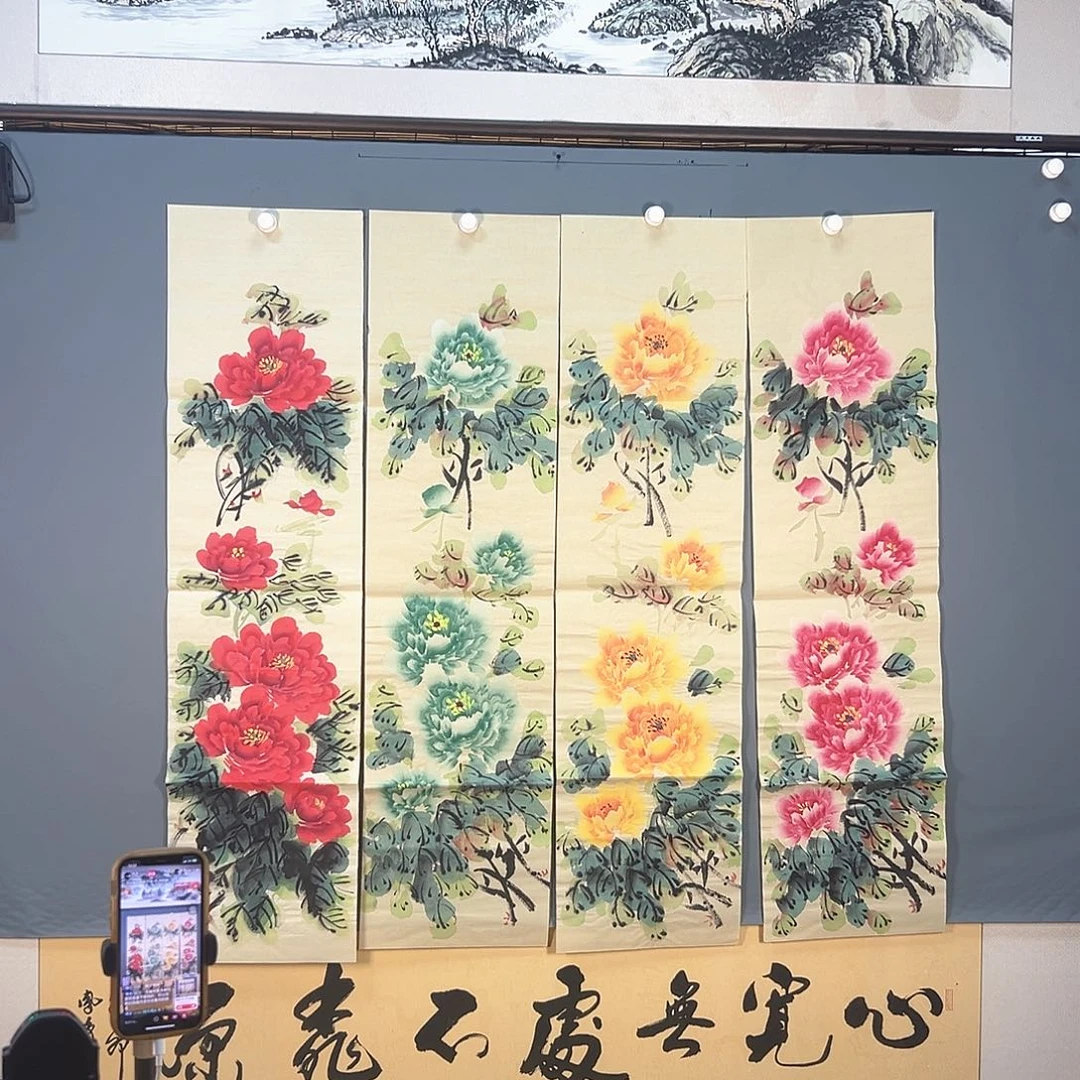国画698 花鸟和蝴蝶都是我喜欢