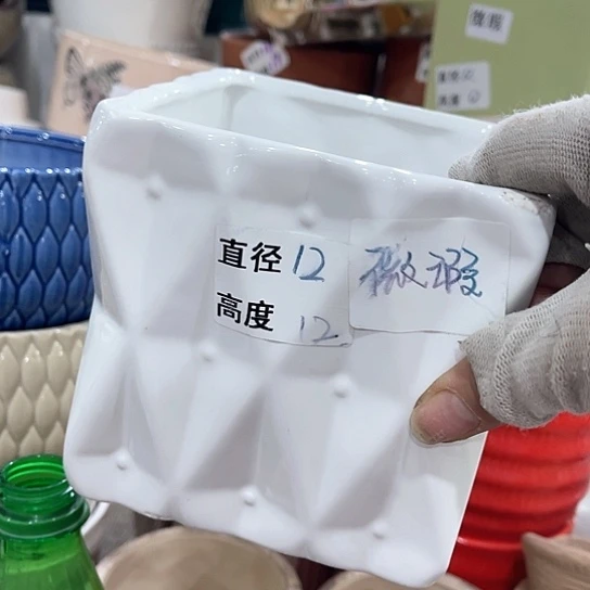 陶瓷外贸尾货多肉绿植陶瓷花盆