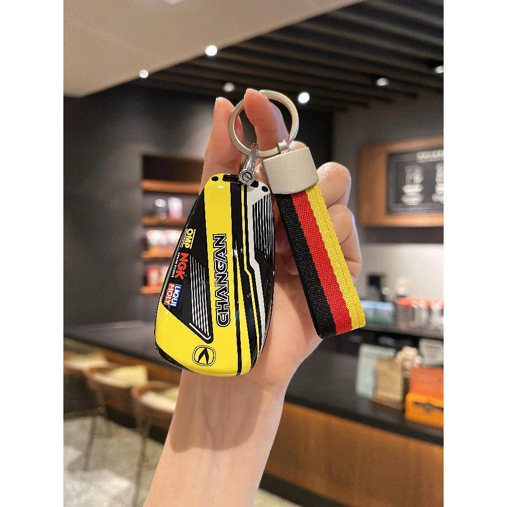 适用长安钥匙套cs75plus包cs55plus逸动cs35x5欧尚x7unit汽车壳扣