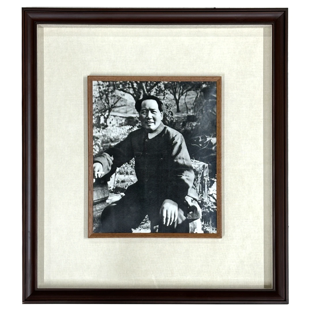 毛爷爷生活照，原版黑白大照片，精装裱！