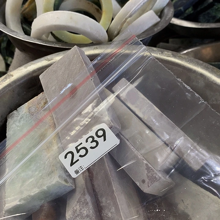 古***生未镶嵌蛇纹石玉手镯