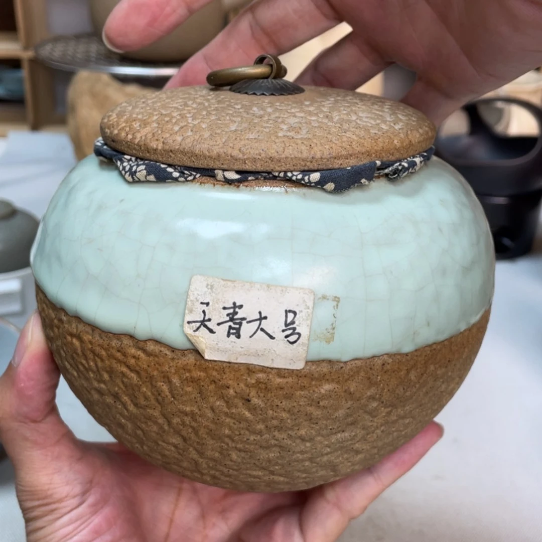【闪购商品】壶老段烧茶器茶具！