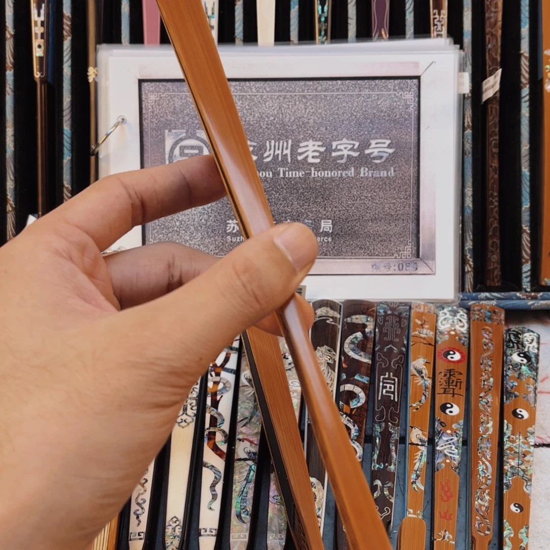 扇子手工制作文玩