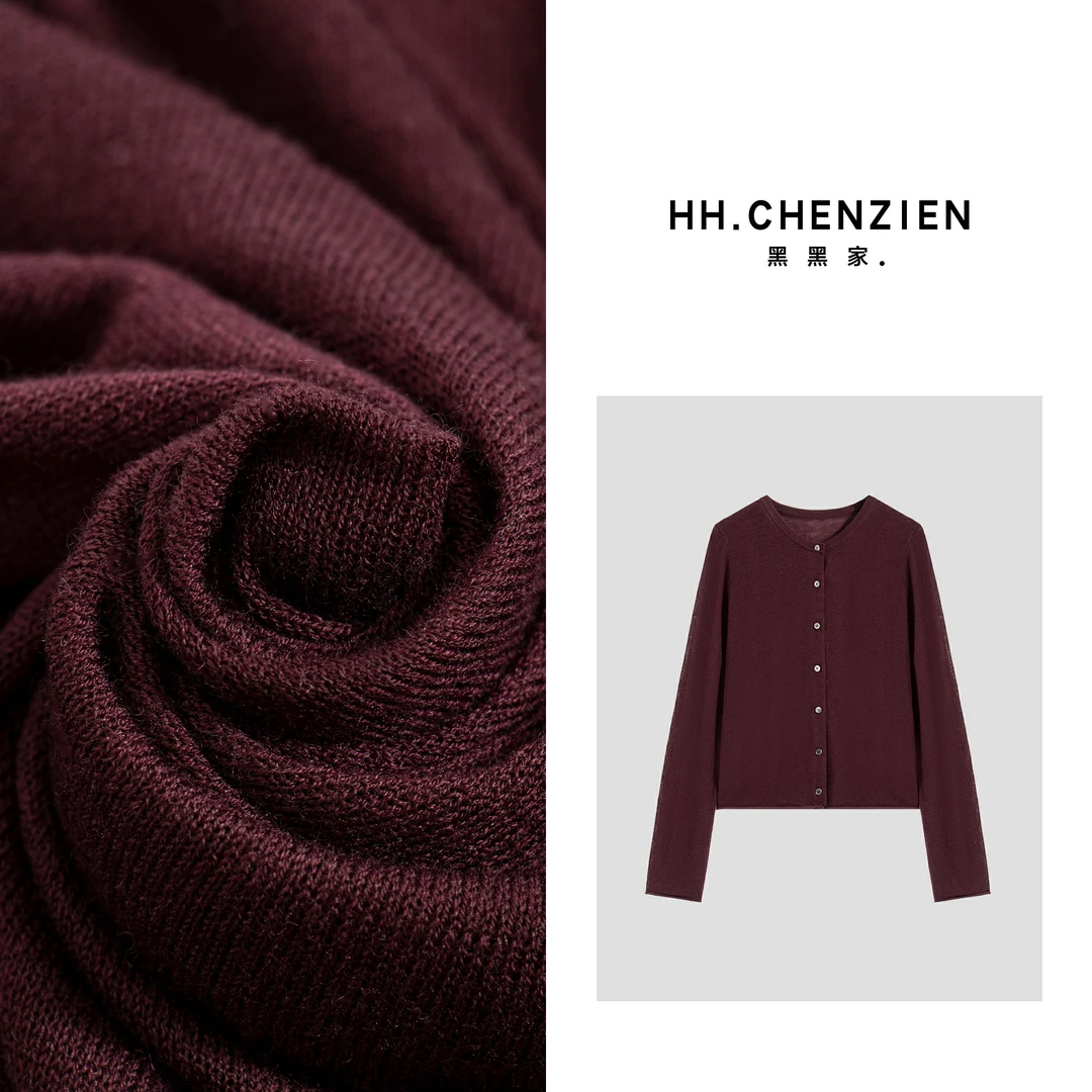 【黑黑家】“本期主推”秋款女士圆领净版多扣设计气质显瘦开衫上衣