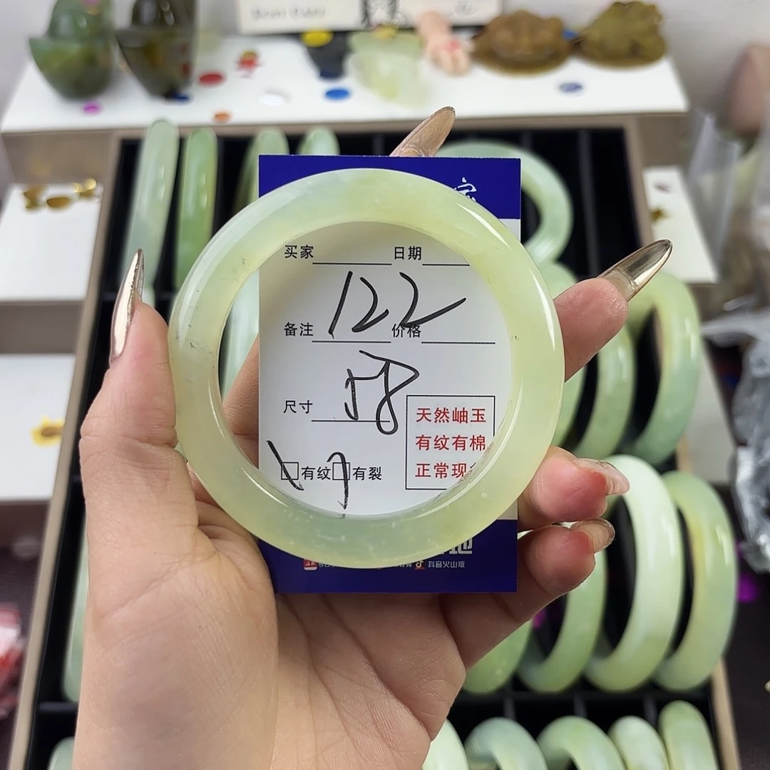 蛇纹石玉手镯未镶嵌无****家