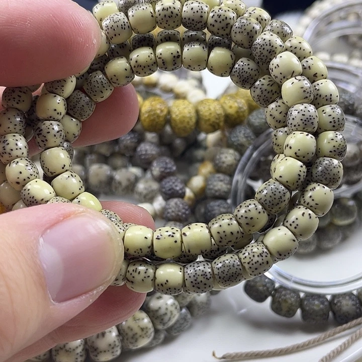 星月菩提手串单圈