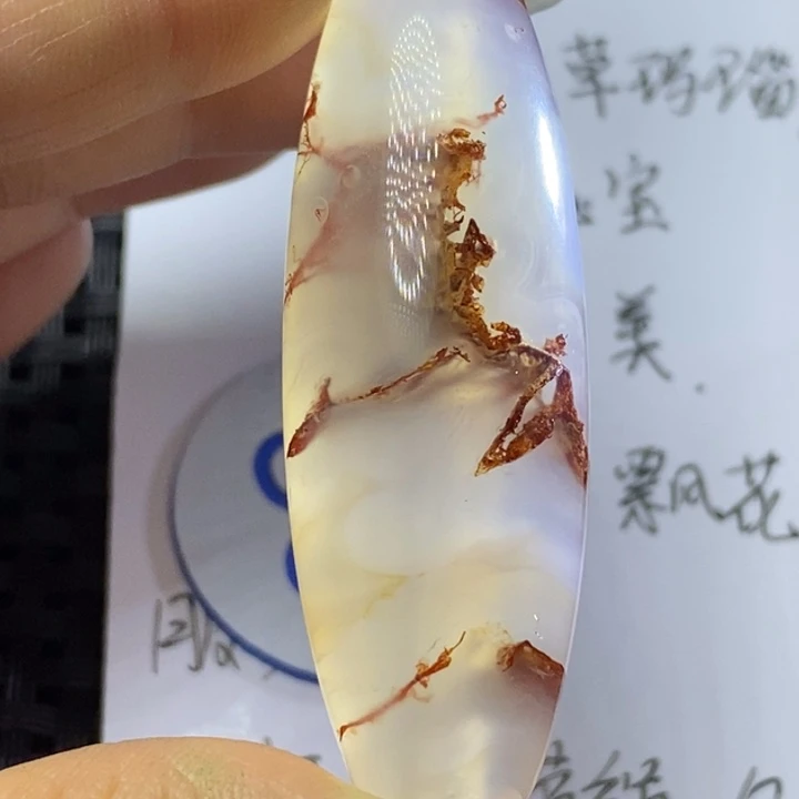 玛瑙/玉髓颈饰未镶嵌用****3