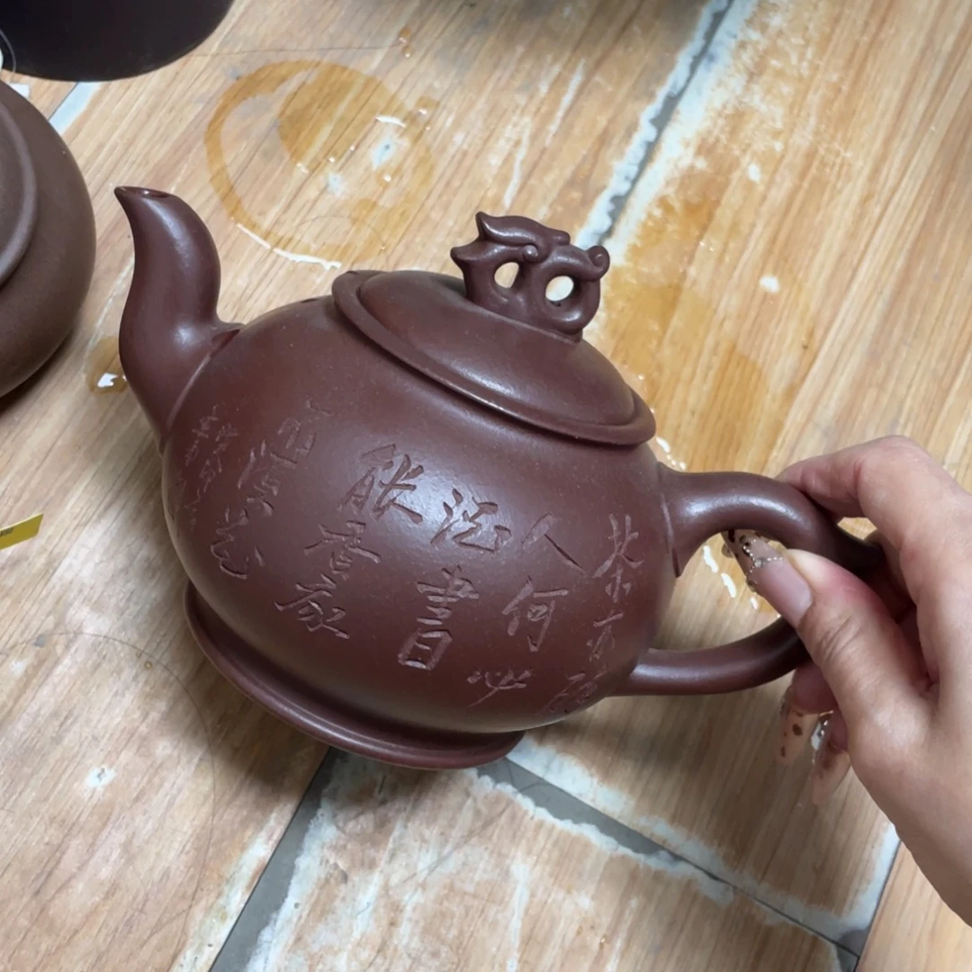 茶壶紫砂紫砂艺术作品