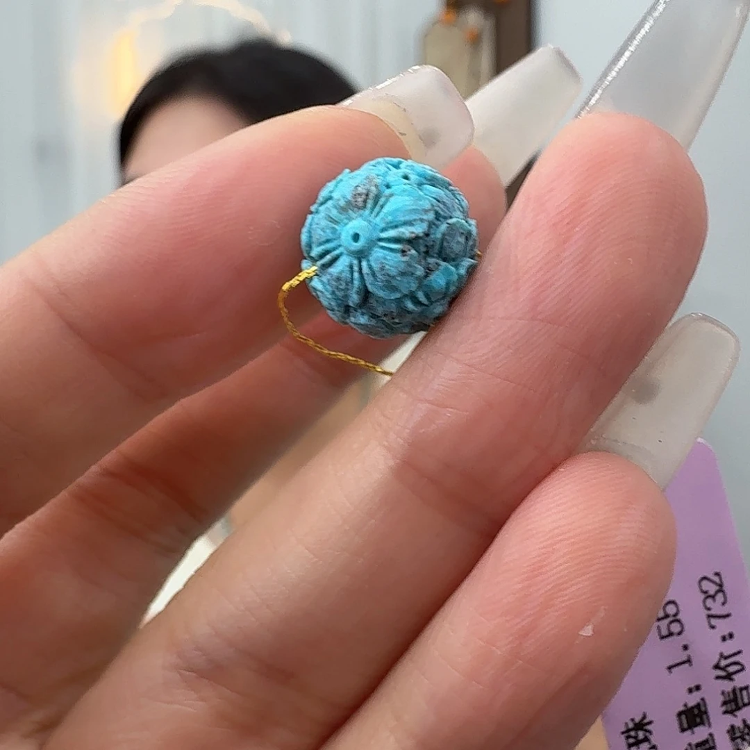 绿松石未镶嵌挂件