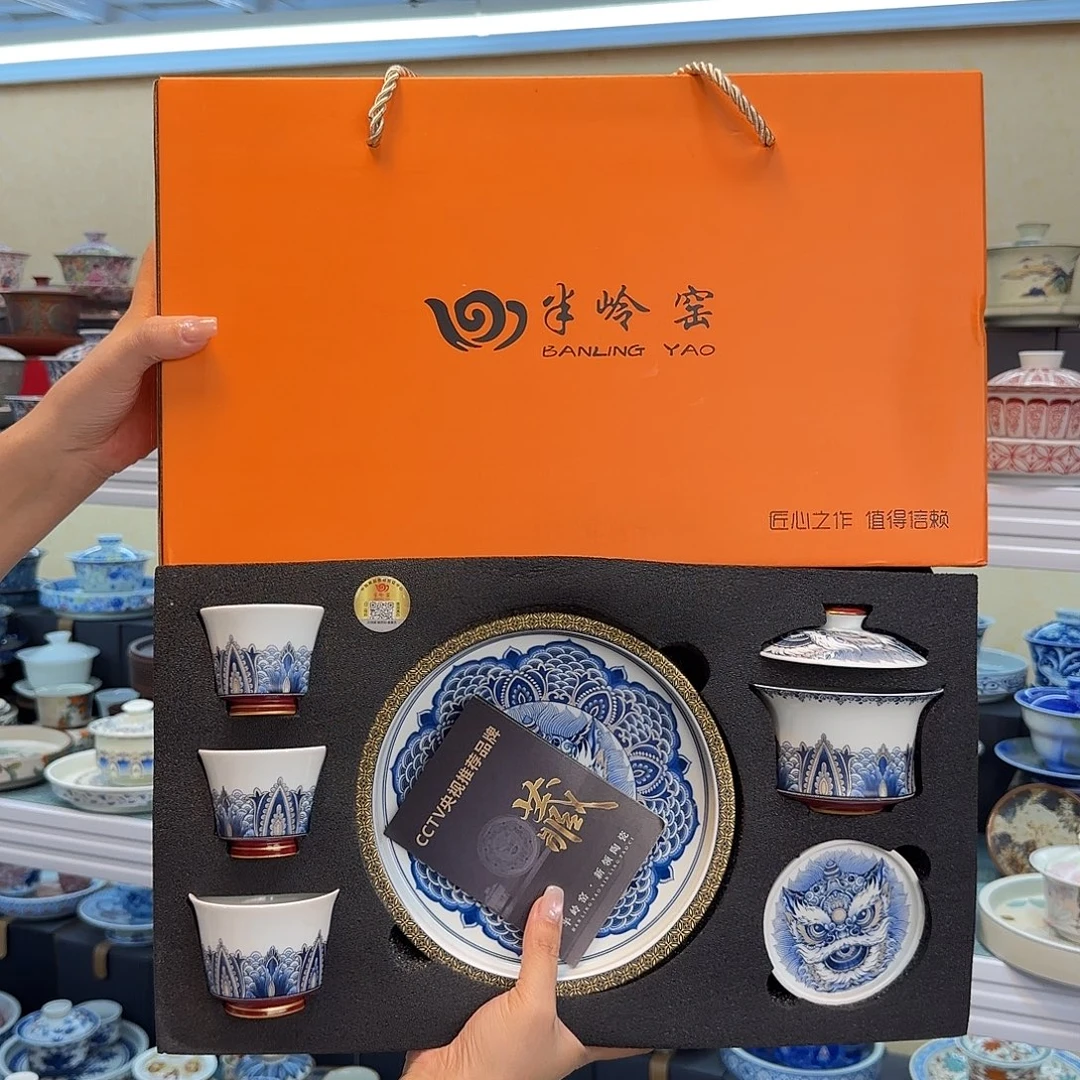 我们的目标是成为更优秀