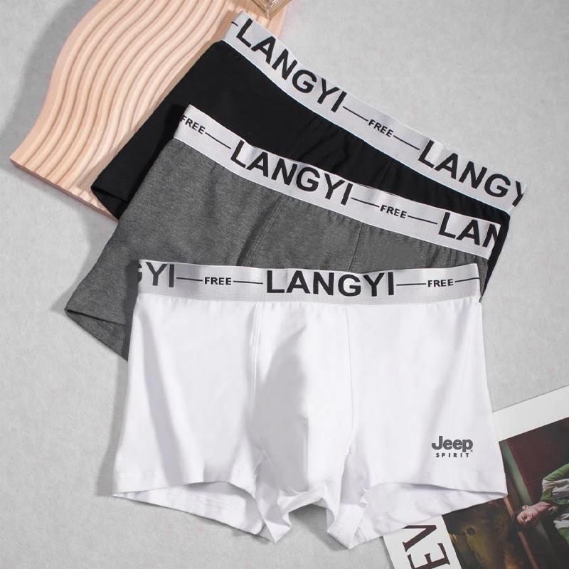 JEEPSPIRIT男士内裤40支新疆棉10A抗菌吸汗透气夏季简约舒适短裤