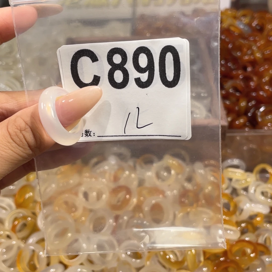 未镶嵌戒指玛瑙/玉髓890