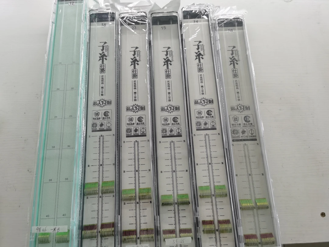 无结子线改良狼牙20付入