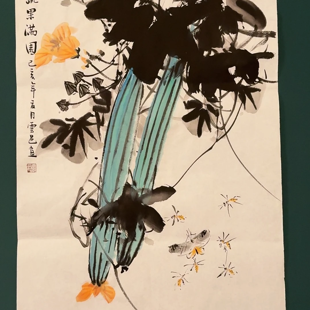 国画云邑老师的作品