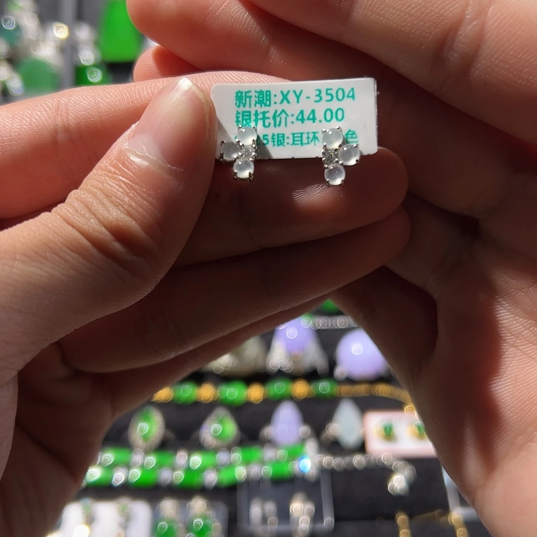 翡翠银S925镶嵌戒指