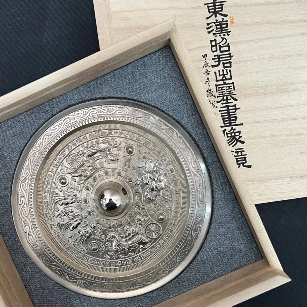 【岁龙甄选】人物故事昭君出塞铜镜