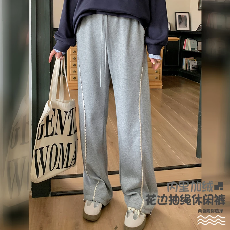 【霏霏推荐】2024时尚宽松显瘦秋冬大码女装花边抽绳休闲裤-8769
