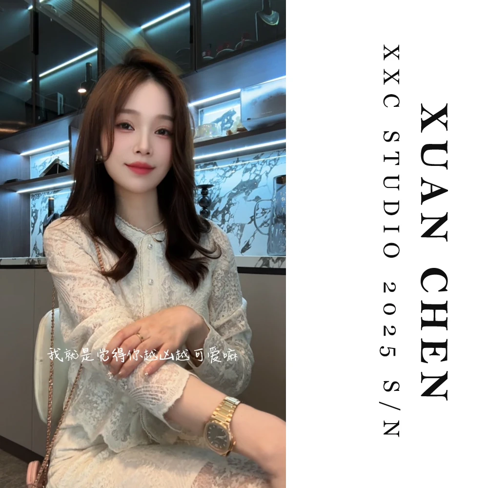 【温柔的风】韩版气质名媛蕾丝套装春秋温柔轻熟风两件套连衣裙8023