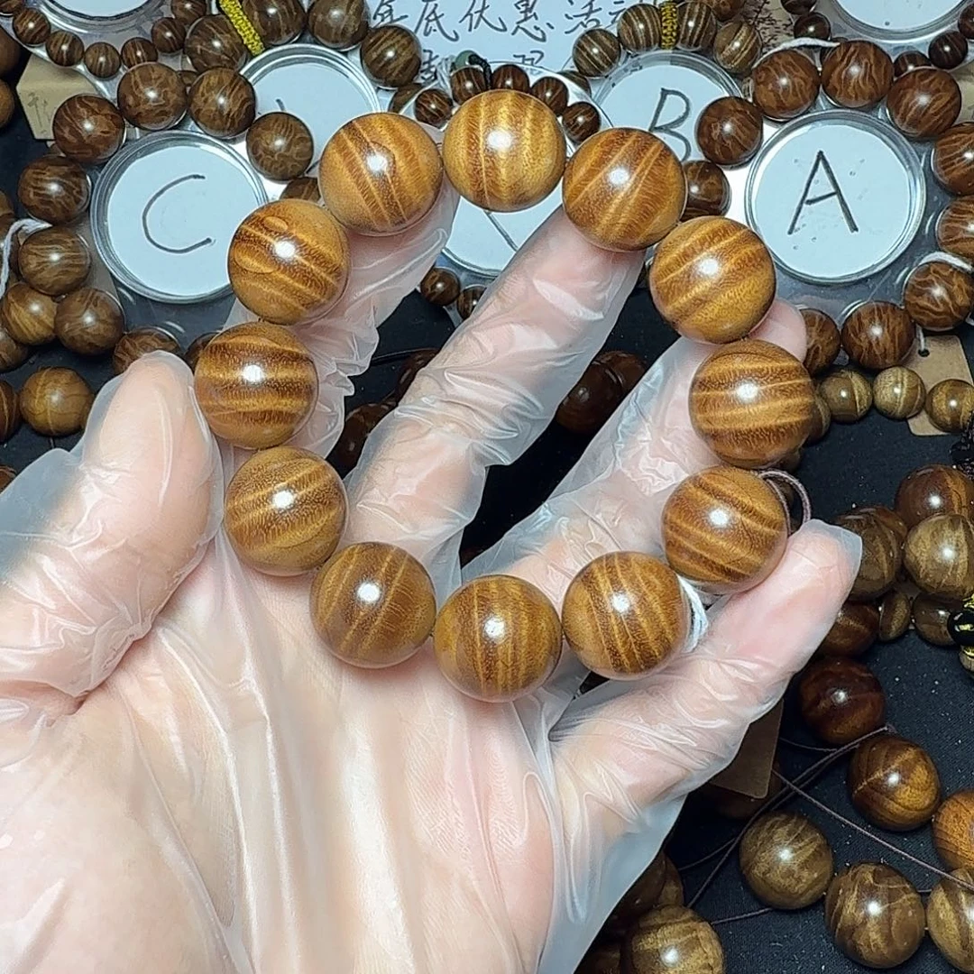 楠木（金丝楠）手串/手链立体大西瓜