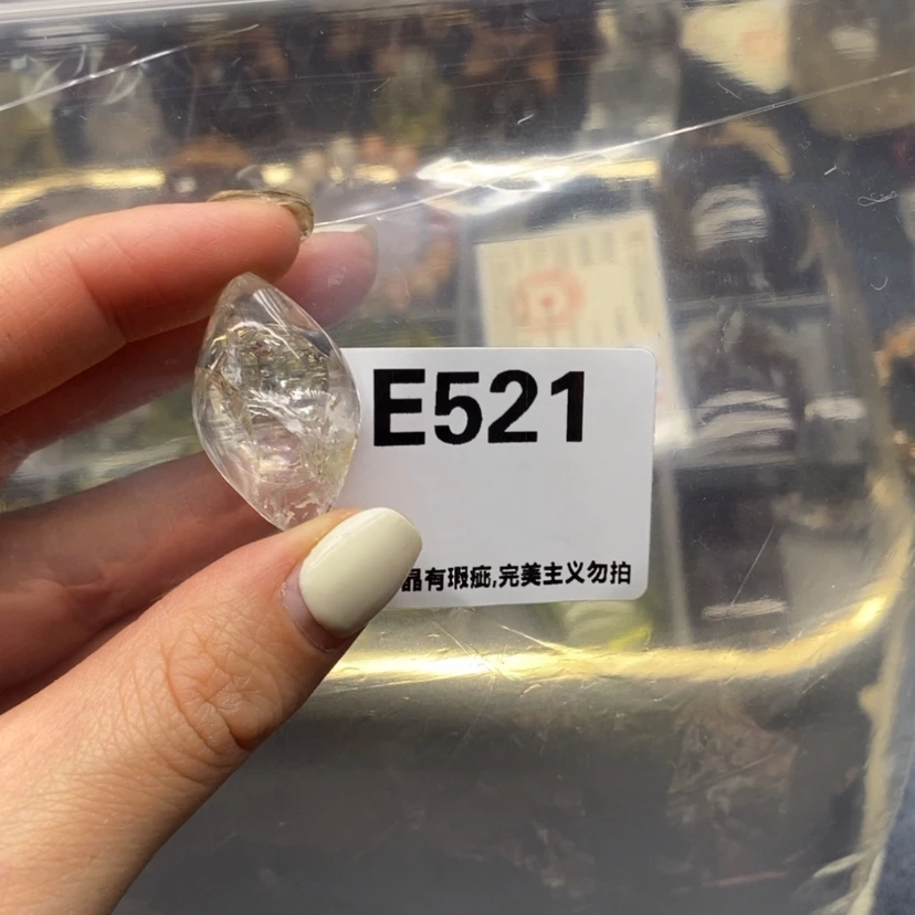 【闪购商品】未镶嵌珠宝半成品水晶
