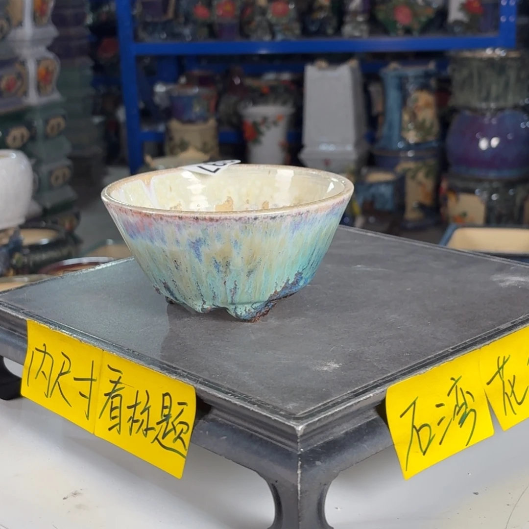一风堂石湾花盆 内14*6编号397