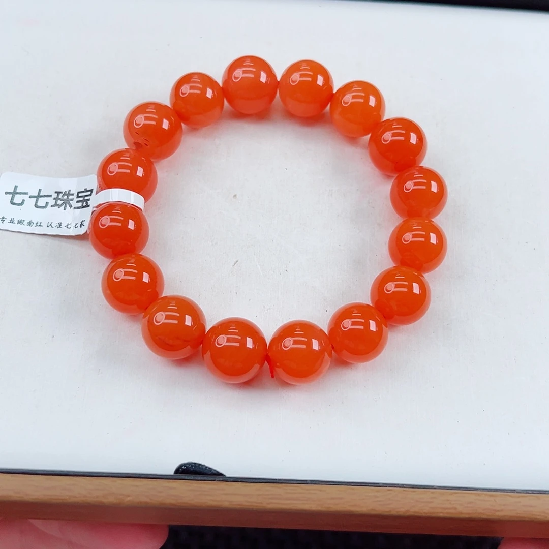 南红玛瑙未镶嵌天然保山杨柳滴水洞亮光手串卡13一条