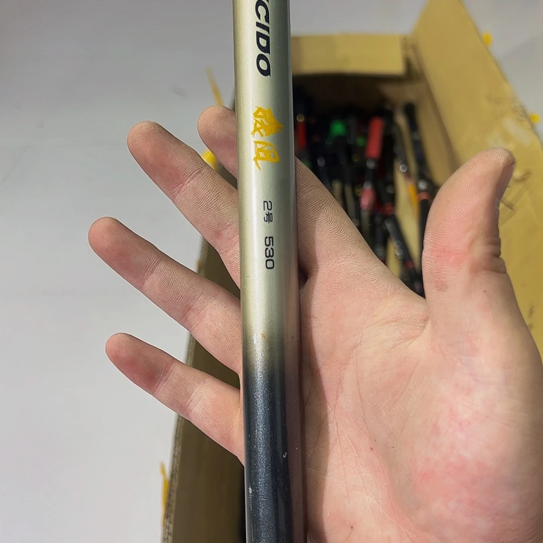 海****8中古渔杆 一物一拍 看好下单