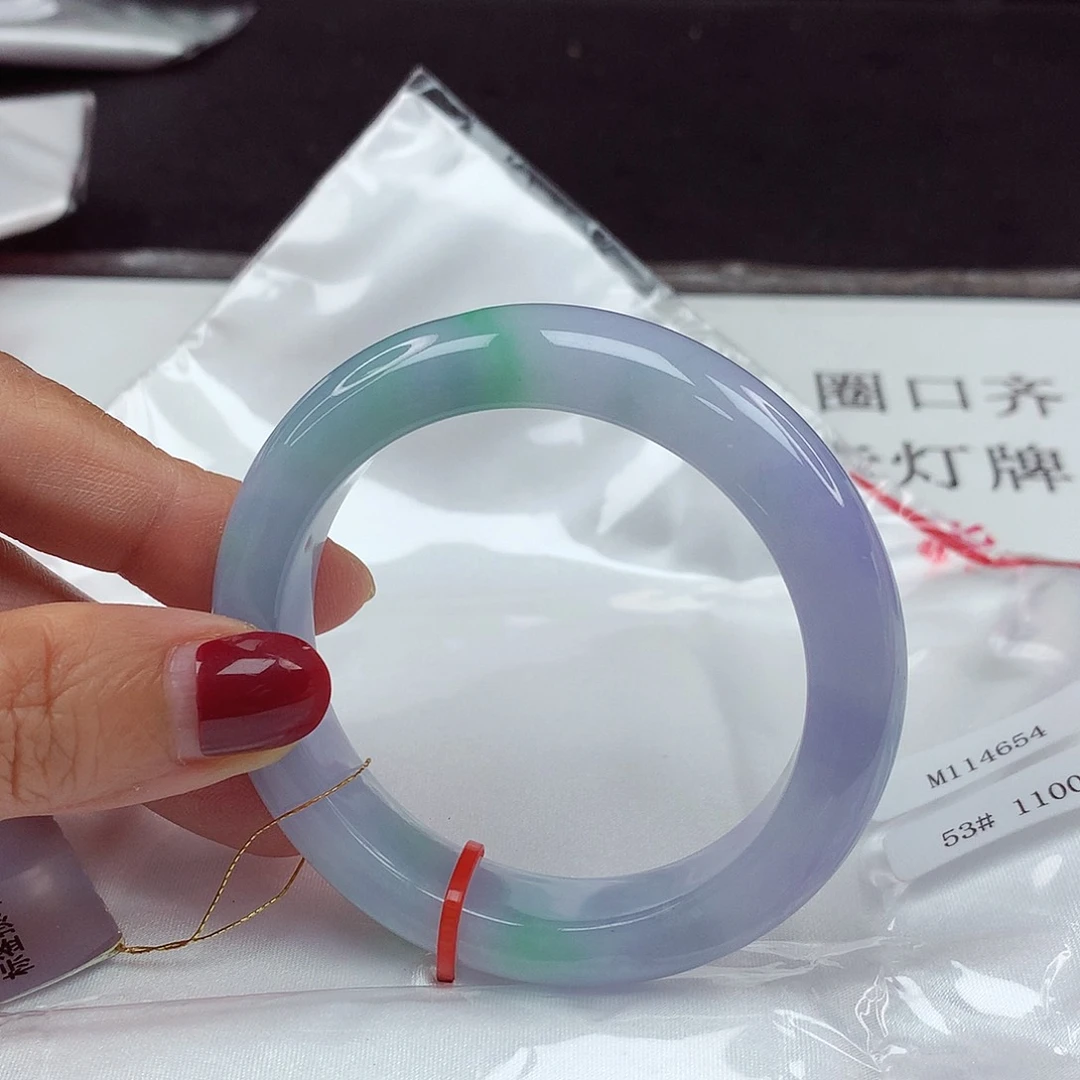 翡翠手镯未镶嵌53圈4654