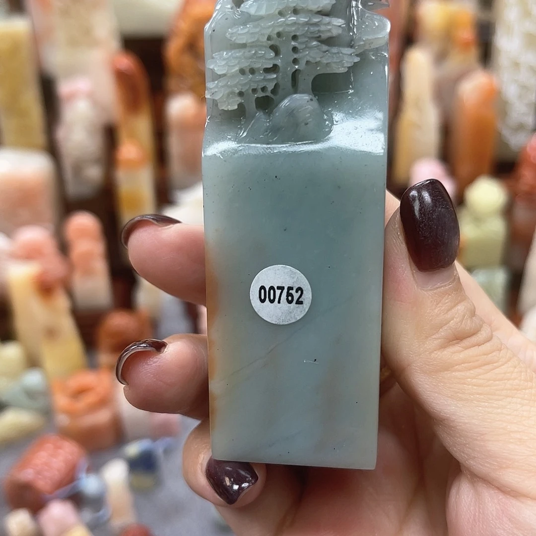 寿山石印石苍**雪752包邮包刻