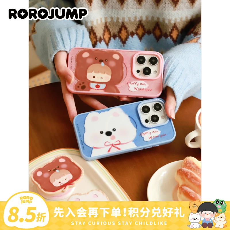 肉肉酱毛绒绒小动物系列原创适用iphone16磨砂磁吸手机壳苹果15pm