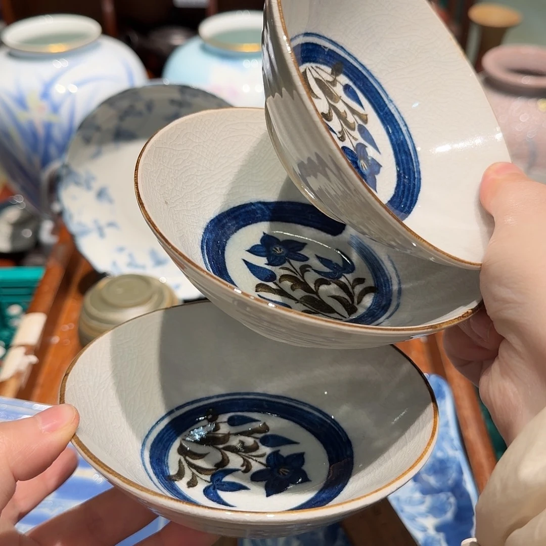 瓷片四十包邮 非全新