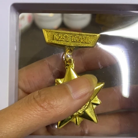 瓷片景德镇陶瓷研究所