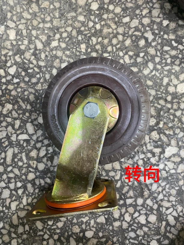 6寸8寸10寸咖啡静音高弹力万向轮