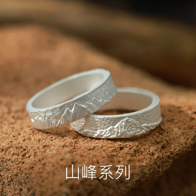 足银戒指 手工《山峰系列》纯银闭口男女雪山戒指原创情侣对戒