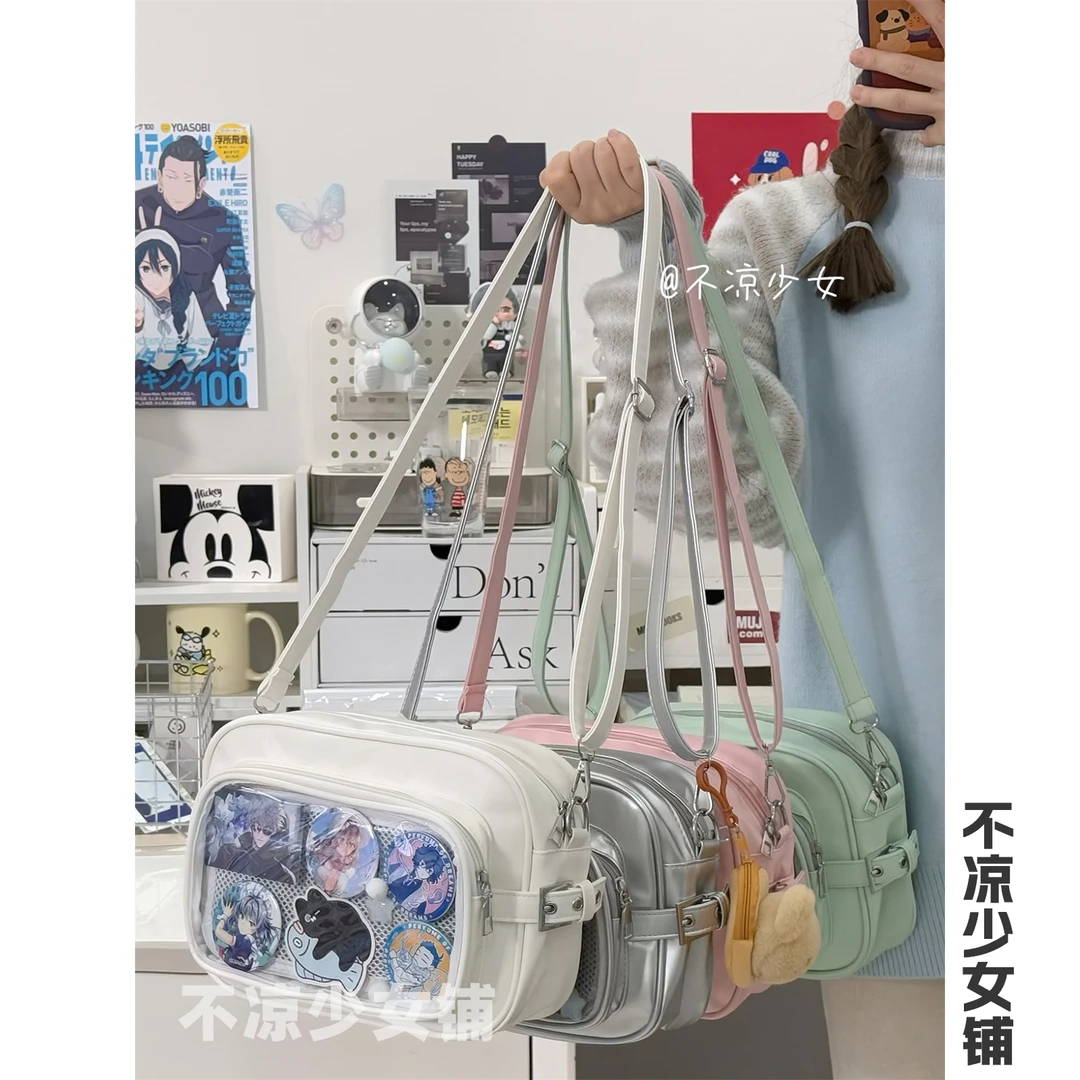 二次元纯色PU斜挎包日系学院百搭手机小包包女小食量吧唧扎板痛包