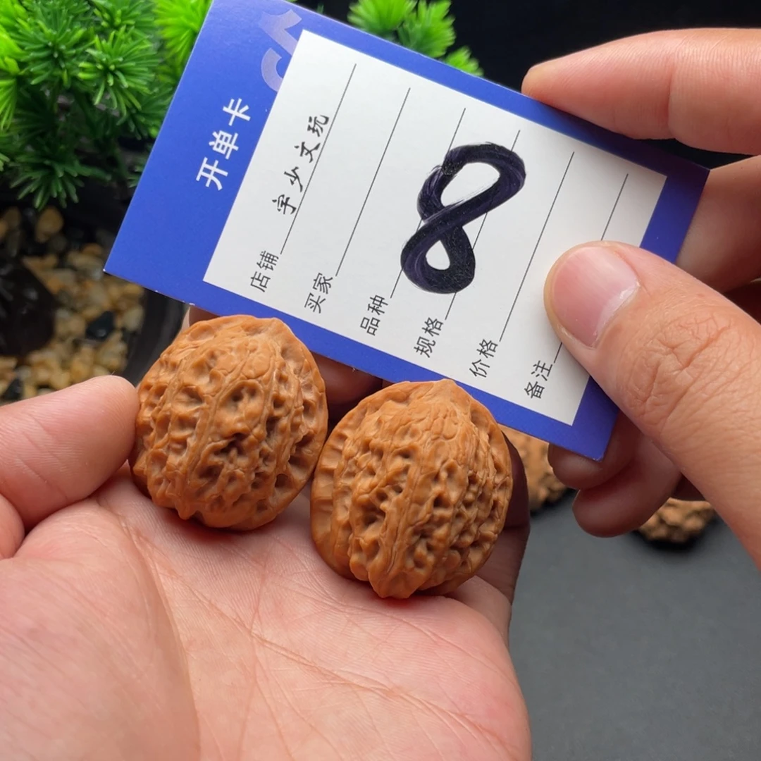 把件文玩核桃龙胆32