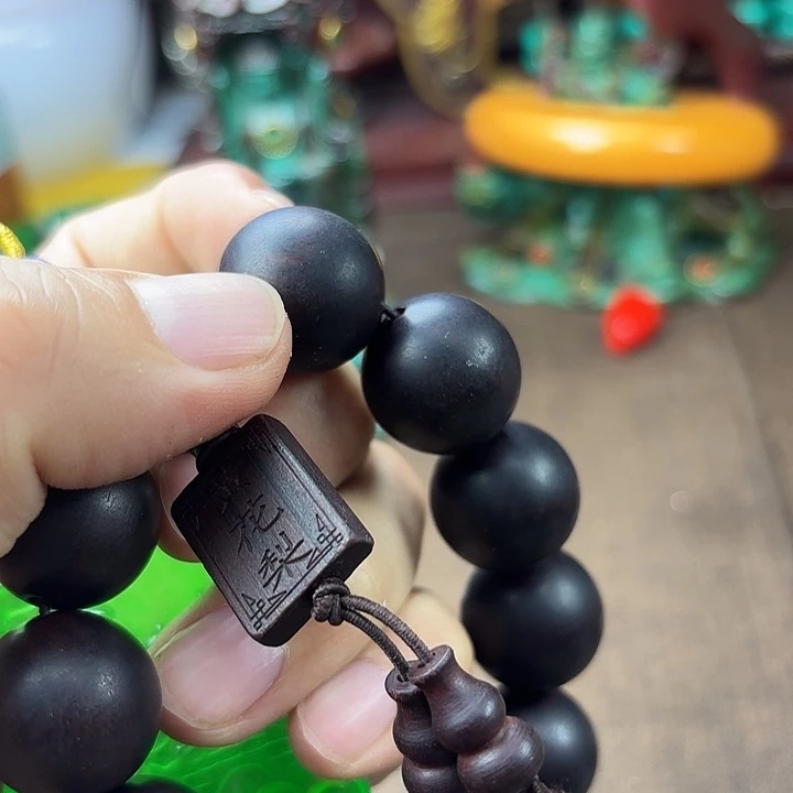 大果紫檀（缅甸花梨）139