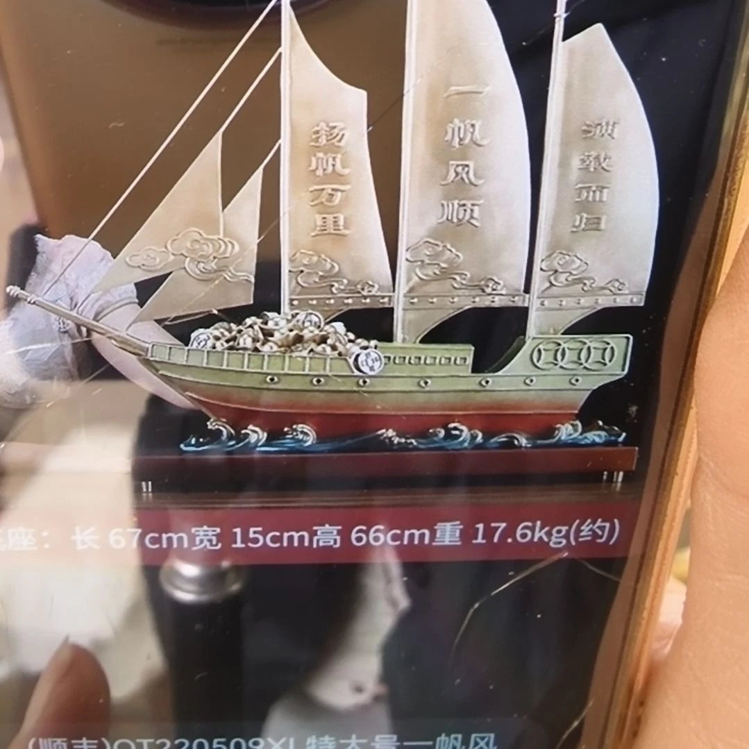 王***中定金1000总价4000