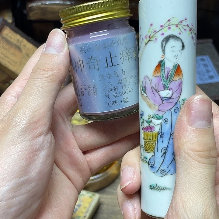 陶瓷陶瓷陶瓷陶瓷