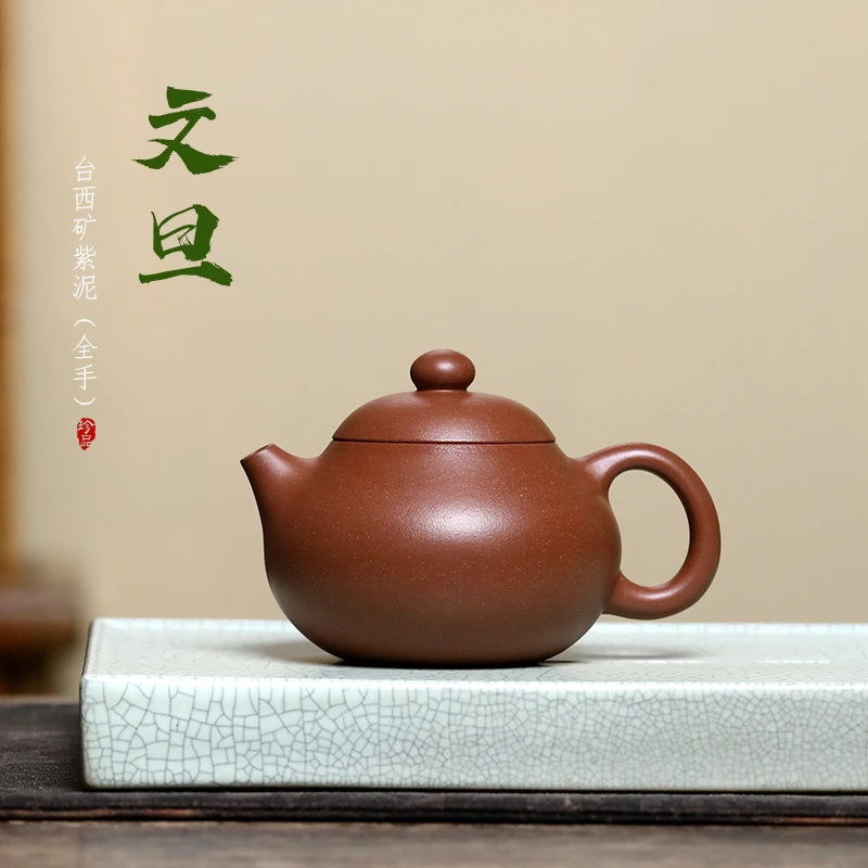 紫砂壶台西紫泥文旦全手工纯手工红泥水平壶西施壶120茶具泥壶