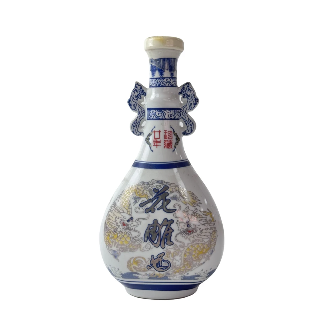 古越龙山500ml珍藏二十年陈半干型绍兴酒（清库存，微瑕介意勿拍