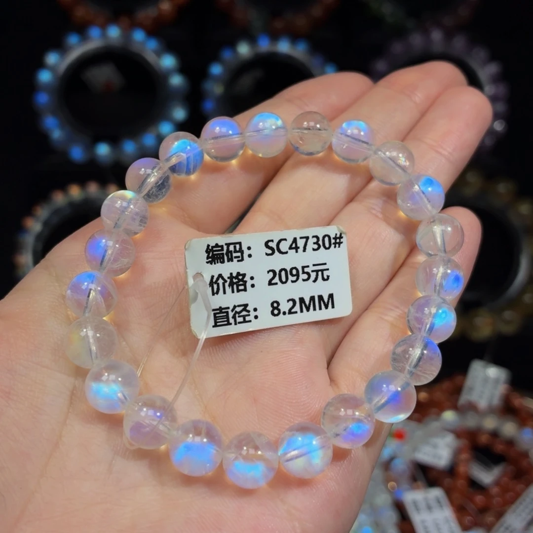 手链未镶嵌月光石SC4730#8.2mm