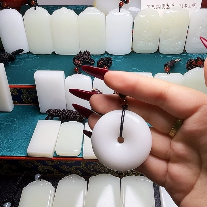 竹***墨无事牌358668896888