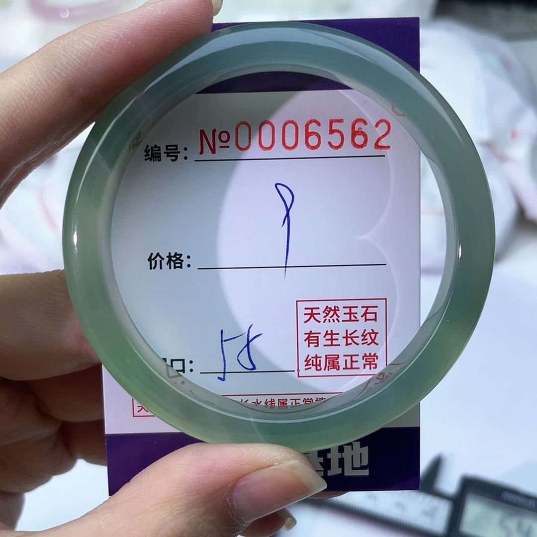 手镯玛瑙/玉髓未镶嵌562